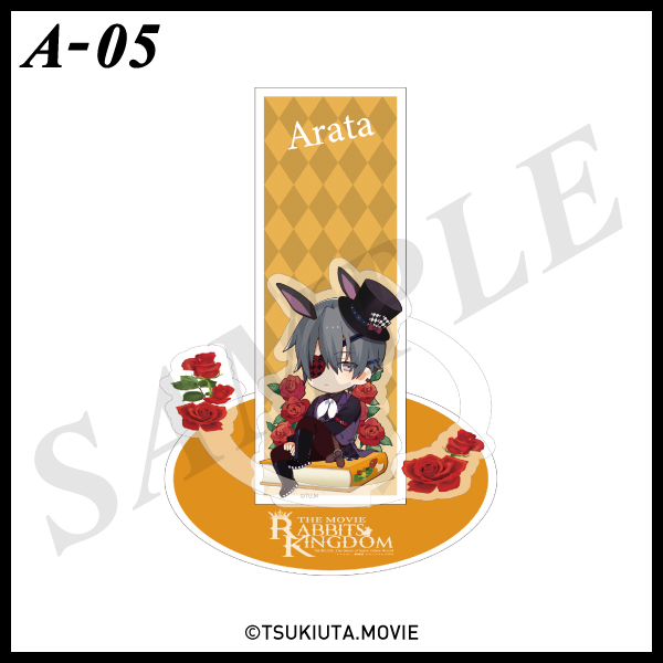 【バラ売り可】ツキウタ。 ハピチャンクジ 126点 バラ売り可】ツキウタ。 ハピチャンクジ 126点