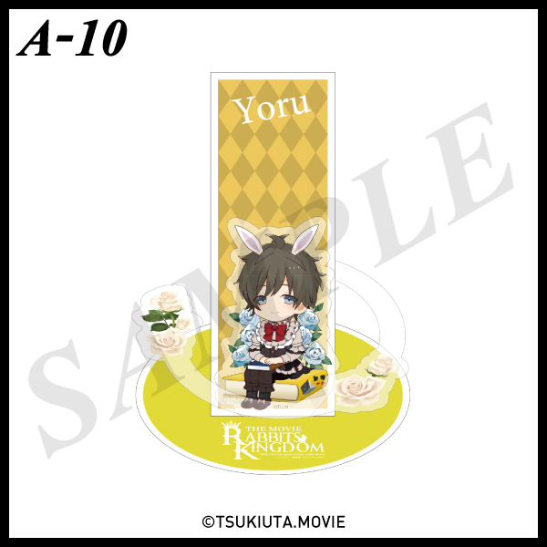 【バラ売り可】ツキウタ。 ハピチャンクジ 126点 バラ売り可】ツキウタ。 ハピチャンクジ 126点