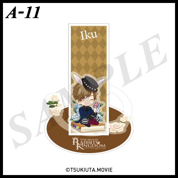 【バラ売り可】ツキウタ。 ハピチャンクジ 126点 バラ売り可】ツキウタ。 ハピチャンクジ 126点