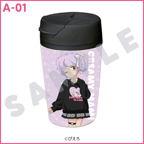【バラ売り可】ツキウタ。 ハピチャンクジ 126点 バラ売り可】ツキウタ。 ハピチャンクジ 126点